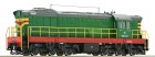 73771 Roco Diesel locomotive ChME 3 Digital with Sound
